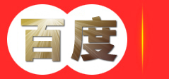 知识产权申请代理-商标专利申请-科技项目申报-高新企业认证-东营欧可咨询有限公司